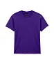  HEAVY COTTON™ YOUTH T-SHIRT - Gildan