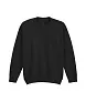  HEAVY BLEND™ YOUTH CREWNECK SWEATSHIRT - 271 g/m² - Gildan
