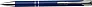 Kamari Recycled aluminium ballpen 