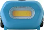 AZALIA Polyester head light