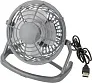  PRESTON PP desk fan