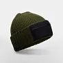  Zip Patch Beanie - Beechfield