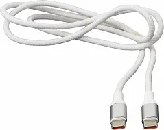 Najlonski kabel za punjenje