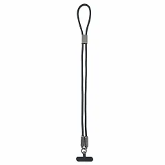 kabel s vezicom za mobitel