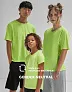  sportska majica - B&C