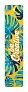 Samler custom paper ruler