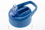 Fitty RPET sportska boca, 650 ml