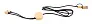 Cobbel USB charger cable
