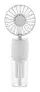 Misty rechargeable water spray fan