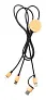 Cobbel USB charger cable