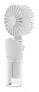 Misty rechargeable water spray fan