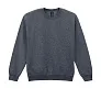  Heavy Blend Adult Crewneck Sweat - Gildan