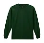  Ultra Cotton Adult T-Shirt LS - Gildan