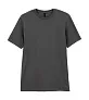  Softstyle EZ Adult T-Shirt - Gildan