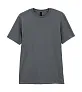  Softstyle EZ Adult T-Shirt - Gildan
