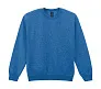  Heavy Blend Adult Crewneck Sweat - Gildan