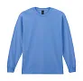  Ultra Cotton Adult T-Shirt LS - Gildan