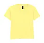  Softstyle® Youth T-Shirt - Gildan