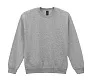  Heavy Blend Adult Crewneck Sweat - Gildan