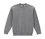  Heavy Blend Adult Crewneck Sweat - Gildan