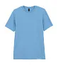  Softstyle EZ Adult T-Shirt - Gildan