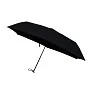 MADS ultralight umbrella