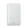  prijenosna baterija 5000 mAh