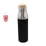 Zah Termosica 550 ml