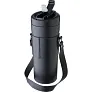  Termosica 730 ml