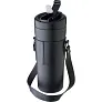  Termosica 730 ml