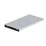  prijenosna baterija 8000 mAh