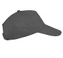  FIRST KIDS - KIDS' 5 PANEL CAP - K-UP