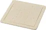 Alvaro Wooden nine piece puzzle