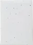 PATRICIA Paper sticky notes seed paper