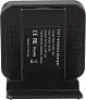 James Plastic wireless charger James