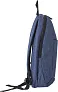 Haley Polyester (300D) backpack