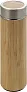  Bamboo and stainless steel double walled bottle Yara