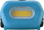AZALIA Polyester head light