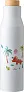 CHRISTIAN Stainless steel double walled bottle