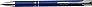 Kamari Recycled aluminium ballpen 
