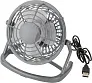  PRESTON PP desk fan