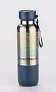 RON Vacuum flask with a lanyard RON 500 ml