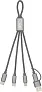  BrandCharger Trident 2 charging cable - BrandCharger