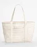  Shopper torba od organskog pamuka prugastog dizajna - 200 g/m² - Westford Mill