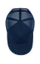  Snapback šilterica - 5 panela - Beechfield