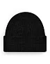  Cosy Ribbed Beanie - Beechfield