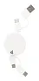 Rascop RABS USB charger cable