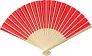 ELIO Bamboo hand held fan