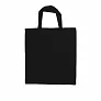  Foldable shopping bag