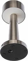 Metalna stolna lampa